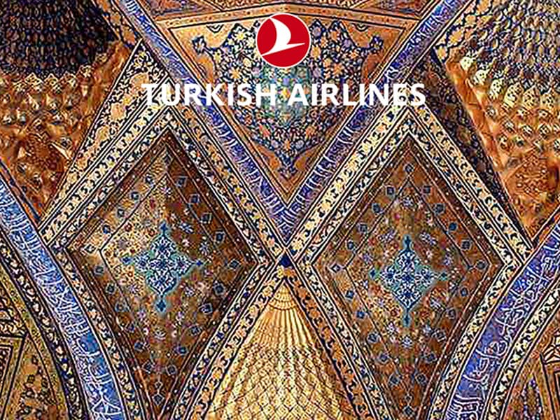ترکیش ایرلاین