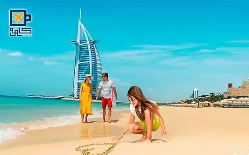 مرجع تورهای لحظه آخری دبی
