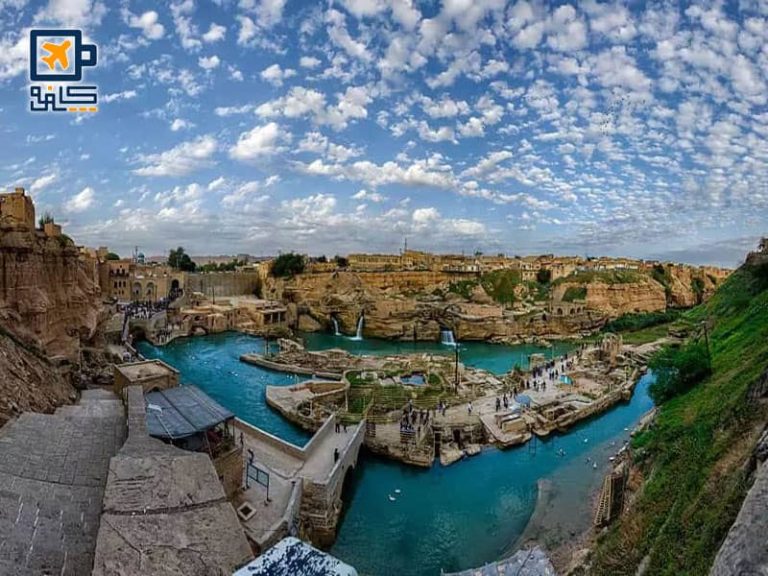 مرجع تورهای لحظه آخری شوشتر
