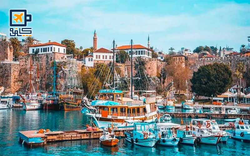 مرجع تورهای لحظه آخری آنتالیا