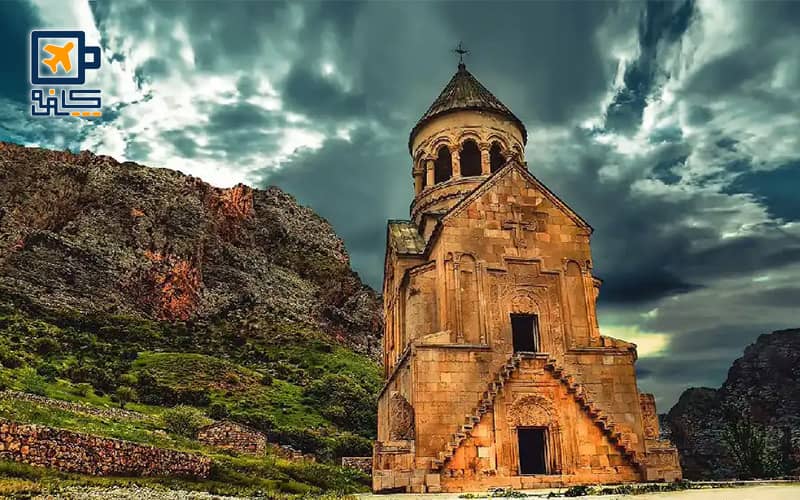 تورهای لحظه آخری ارمنستان