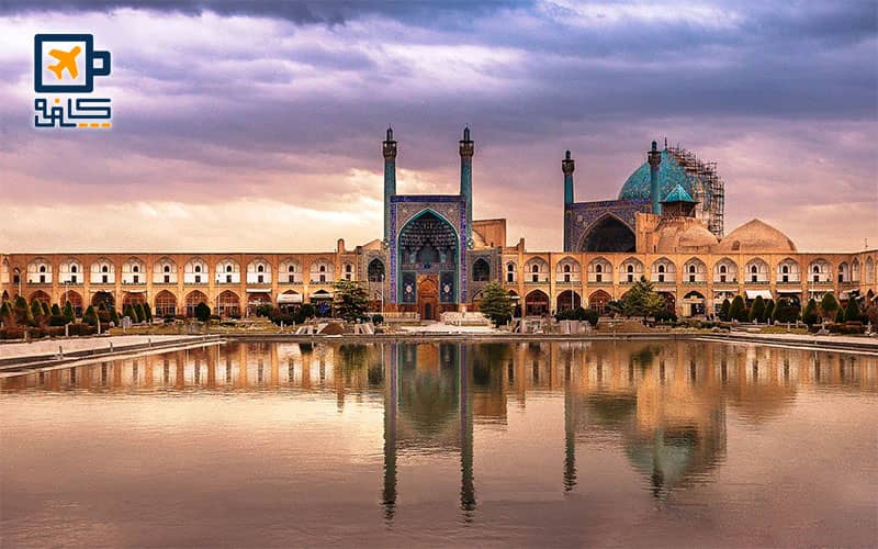 مرجع تورهای لحظه آخری اصفهان