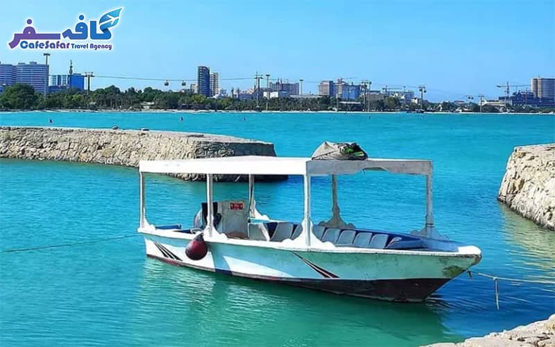 تور لحظه آخری کیش
