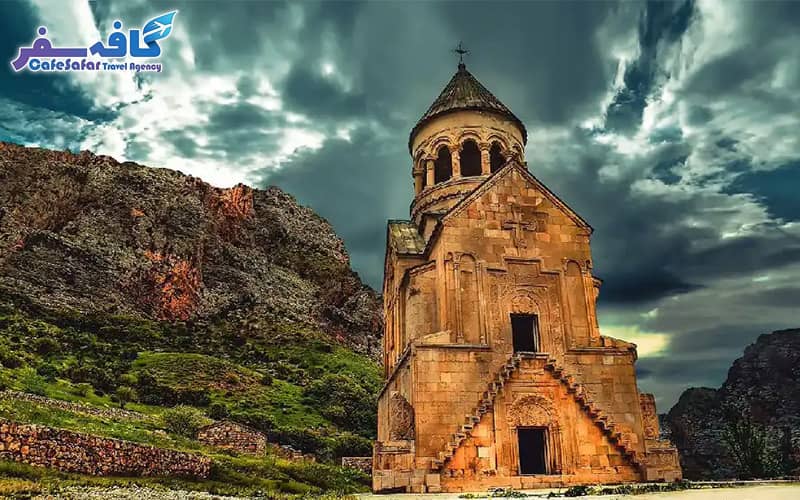 مرجع تورهای لحظه آخری ارمنستان