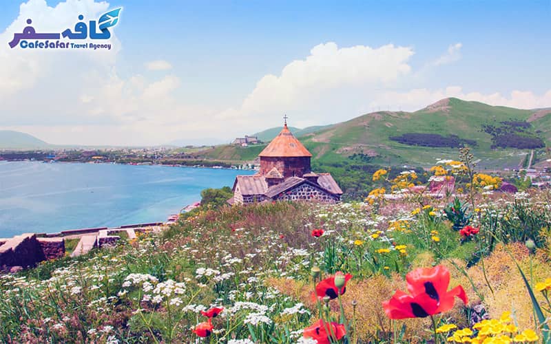 مرجع تورهای لحظه آخری ارمنستان