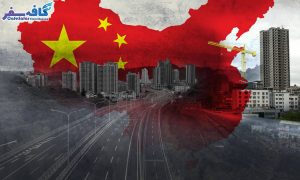 تور چین کافه سفر