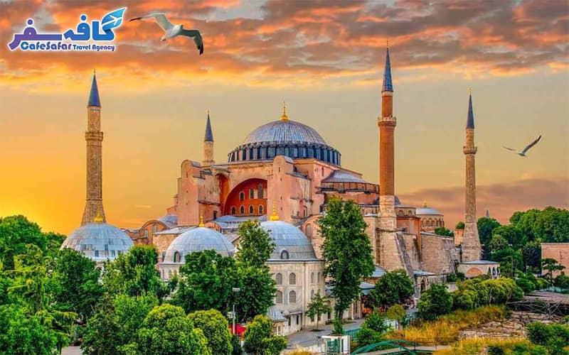 تور استانبول | تور لحظه آخر استانبول | قیمت تور استانبول