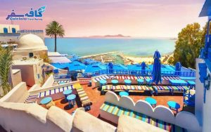 پوستر آفر تور تونس لحظه آخری، نمای خانه‌های سفید و آبی سیدی بوسعید، ویژه رزرو پکیج‌های گردشگری شمال آفریقا در کافه سفر پاز