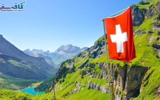 تور گروهی اروپا