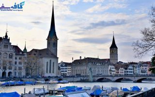 تور گروهی اروپا