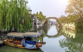 آخرین قیمت تور ویتنام